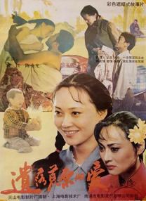 午夜av在线看